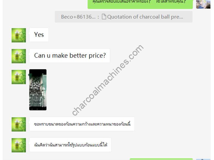 Barbecue Charcoal Machine Order For Thailand