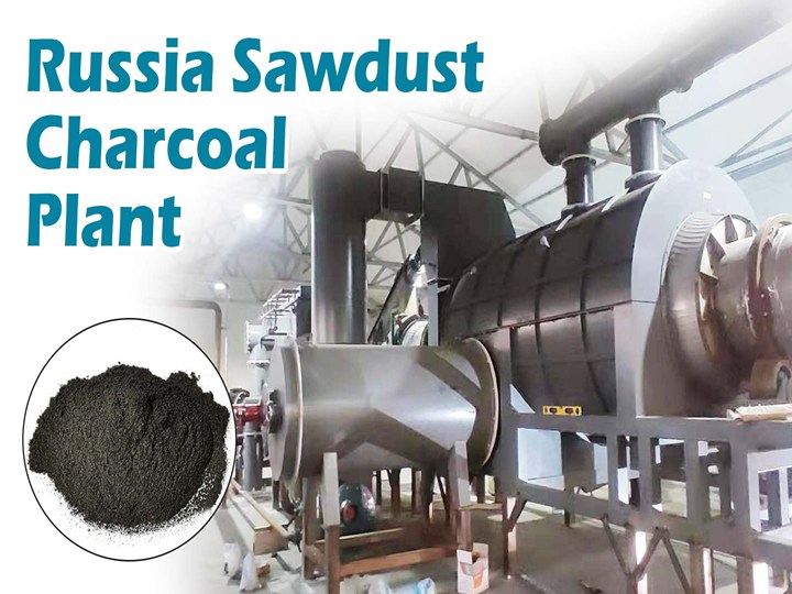 How to Make Money with a Sawdust Charcoal Plant in Russia?