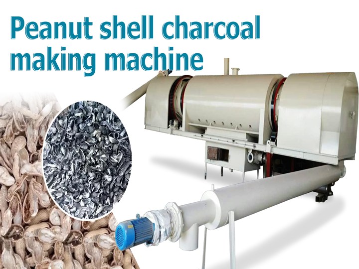 The Benefits of Using a Peanut Shell Charcoal Making Machine