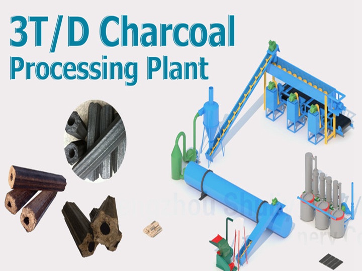 sawdust charcoal production line