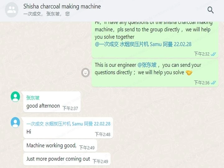 Comentarios de Omán sobre la máquina de prensado de carbón para shisha